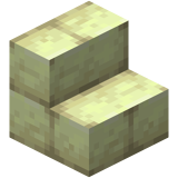 Ступени из каменного кирпича Края.png